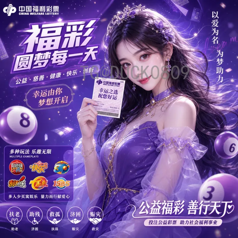 荷兰世界杯决赛圈数据全解析：从无冕之王到巅峰时刻的统计回顾